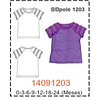 MOLDE POLERAS BEBE