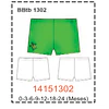 MOLDE TRAJE DE BAÑO BEBE 