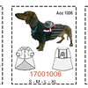 MOLDES MASCOTAS 1