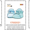 MOLDES ACCESORIOS 3