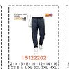 MOLDE ESCOLAR SHORTS