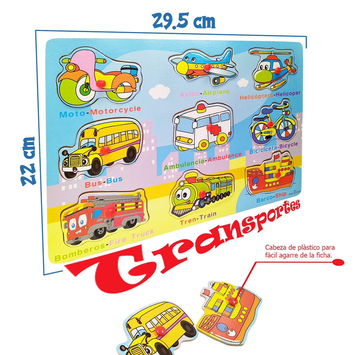 Rompecabezas Transportes 2 Madera Juguetes Didáctico Jugueteria 2