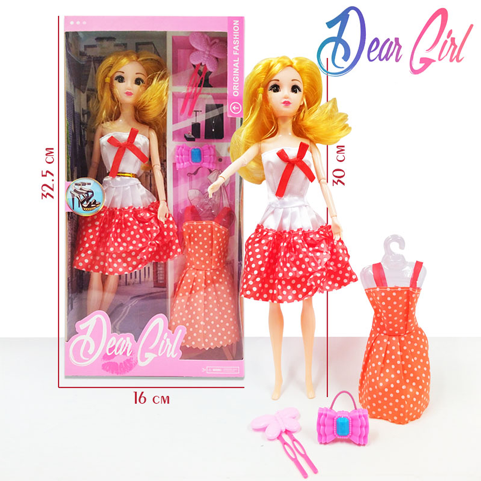 Muñeca Articulada Vestido Pepas Dear Girl Juguete Niñas 3