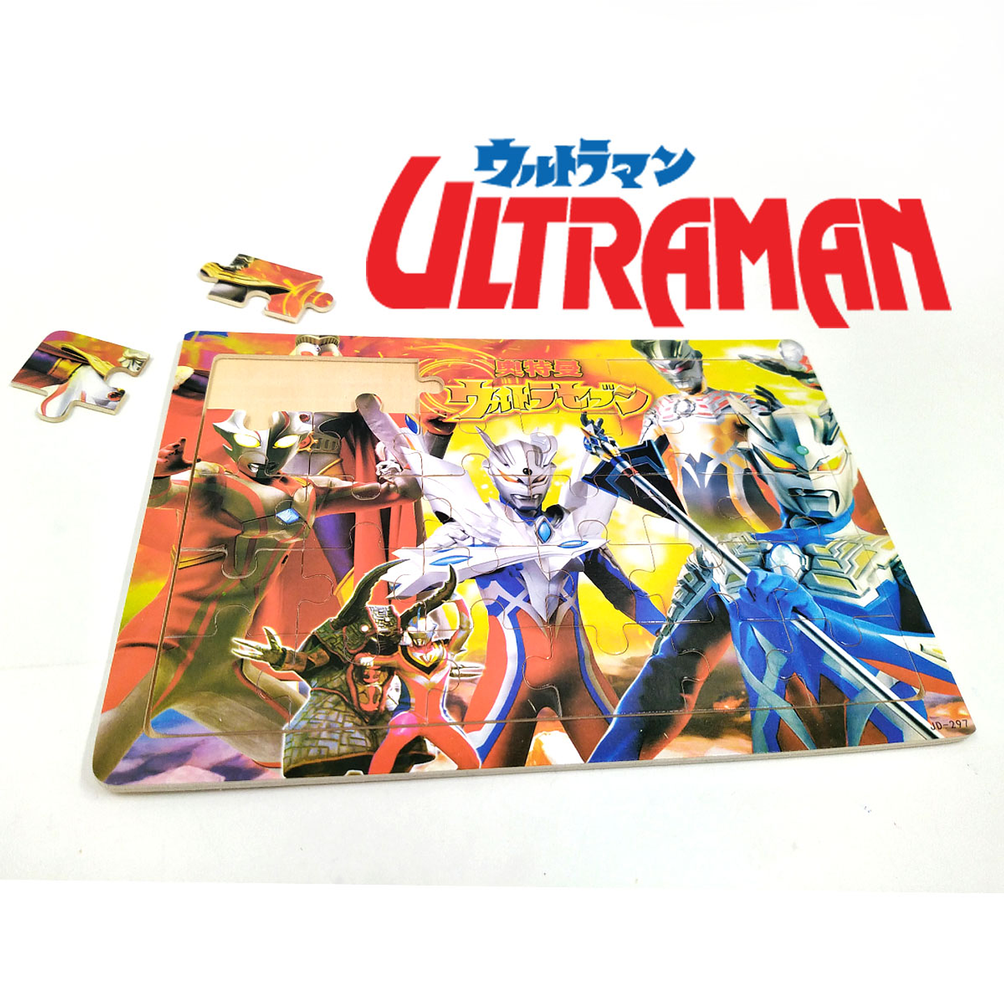 Rompecabezas MDF SET X5 Personajes Juguete Infantil Niños 7