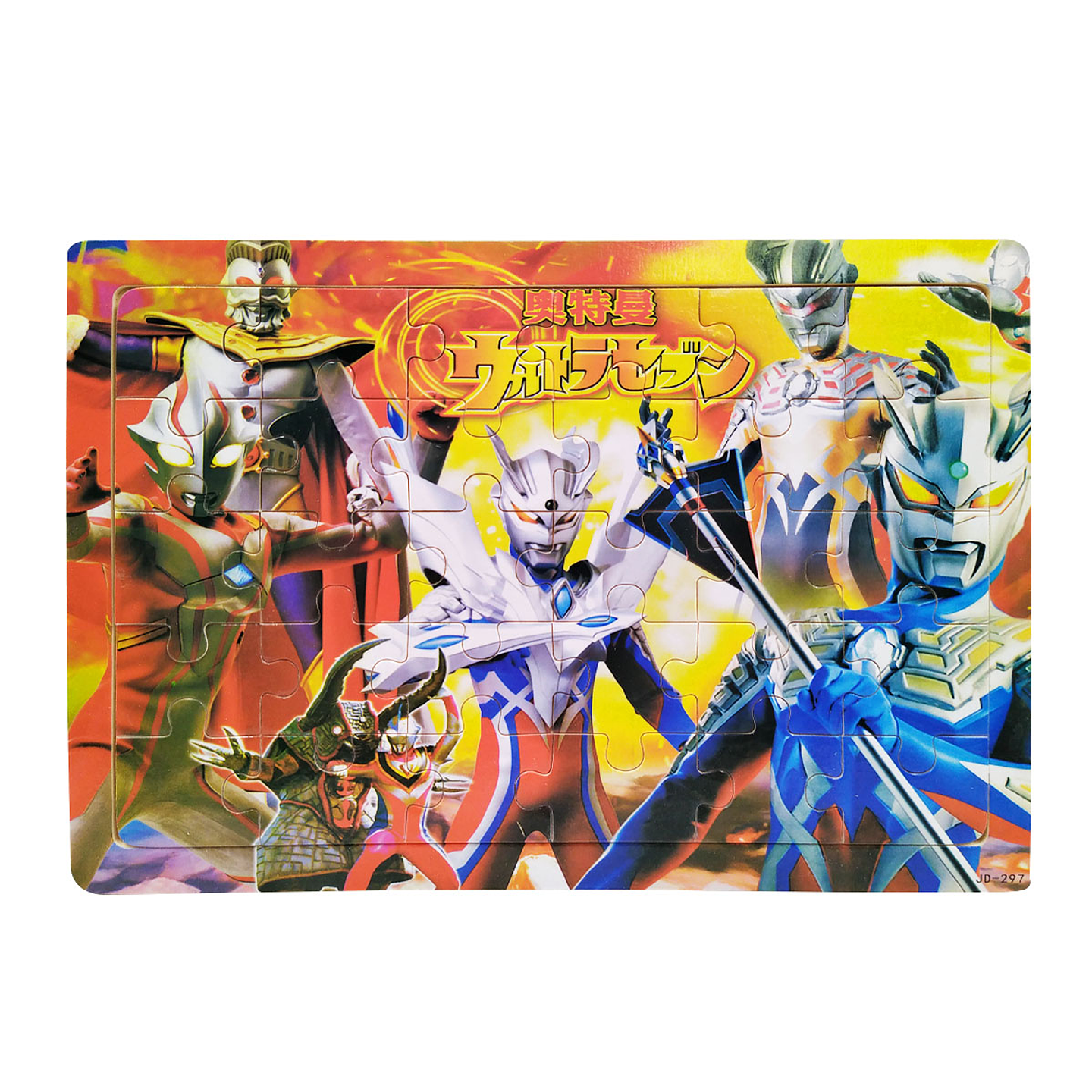 Rompecabezas MDF SET X5 Personajes Juguete Infantil Niños 12