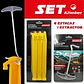 ACAMPAR SET ESTACAS REMOVEDOR CAMPING EQUIPAMIENTO - Miniatura 3