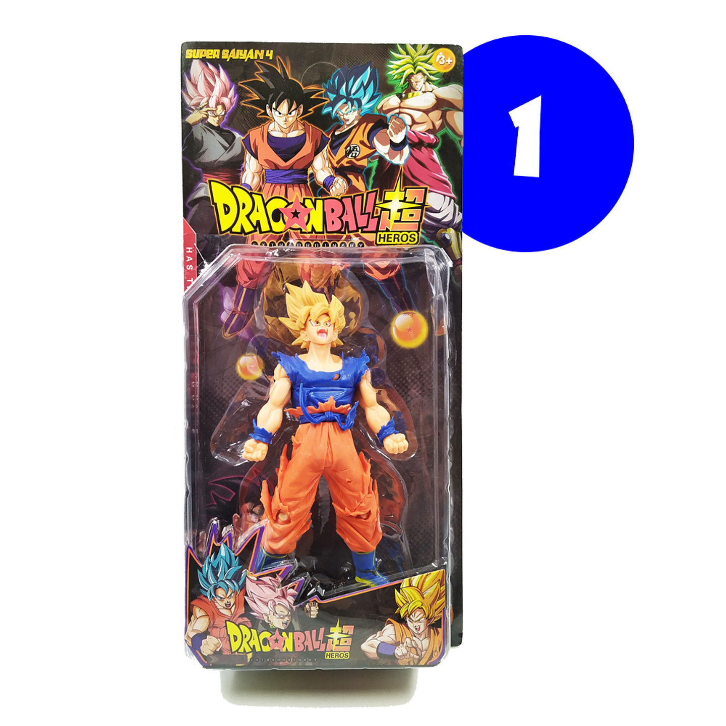 DRAGON BALL Z  HERO JUGUETES FIGURAS SAYAYIN JUGUETERIA 10
