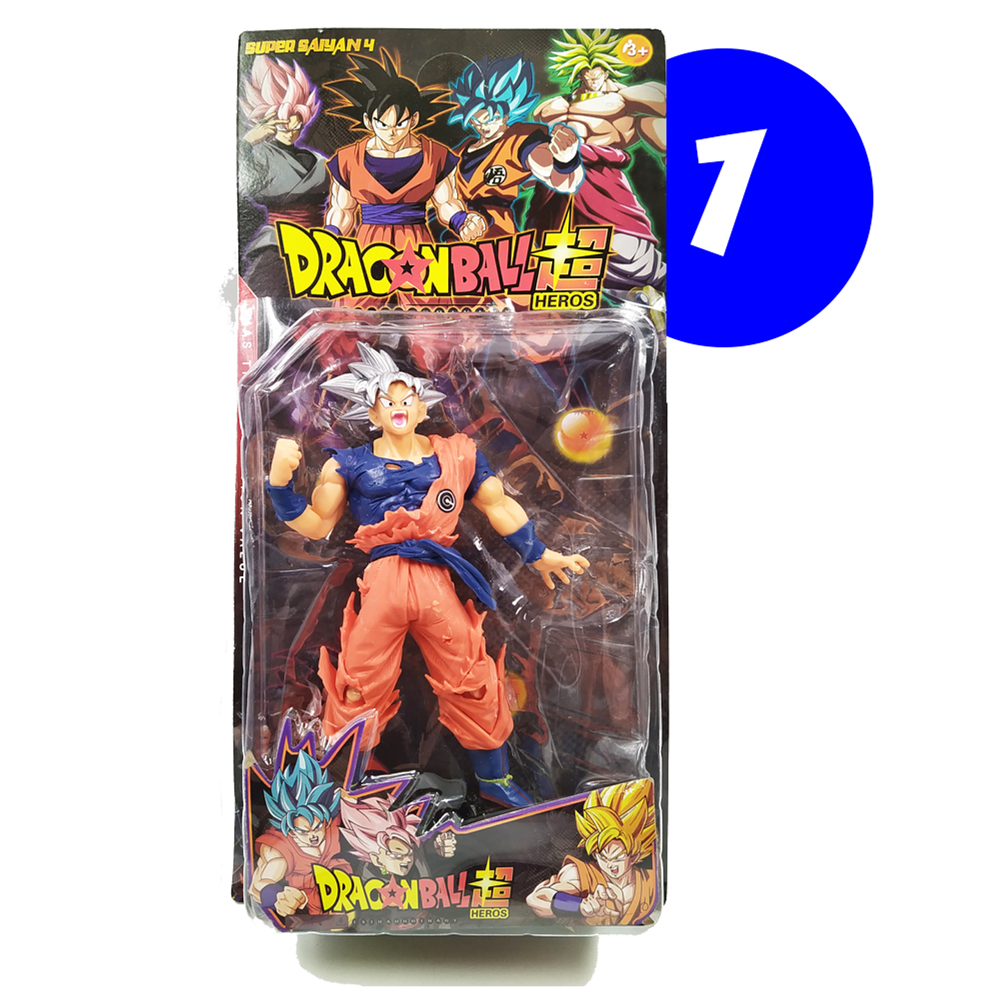 DRAGON BALL Z  HERO JUGUETES FIGURAS SAYAYIN JUGUETERIA 16