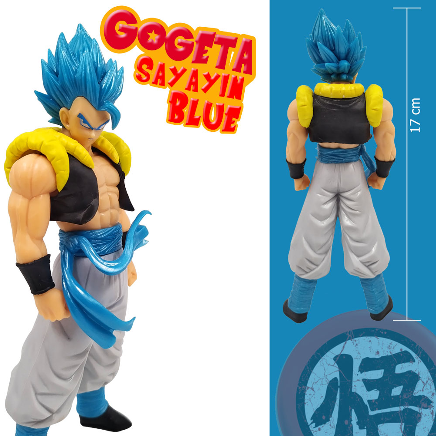 DRAGON BALL Z  HERO JUGUETES FIGURAS SAYAYIN JUGUETERIA 5