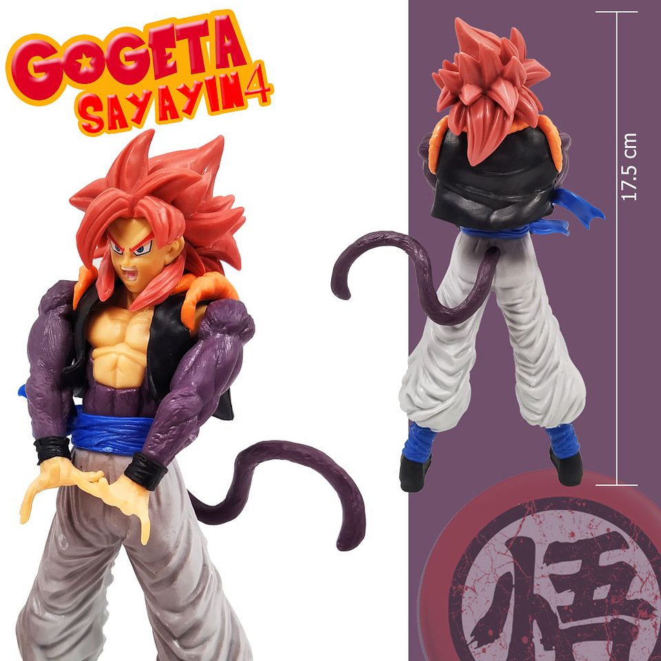 DRAGON BALL Z  HERO JUGUETES FIGURAS SAYAYIN JUGUETERIA 6