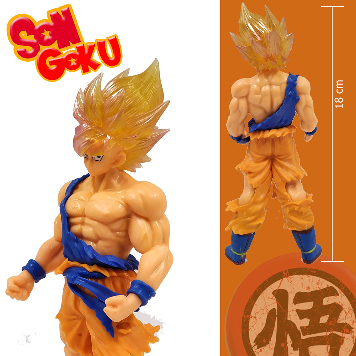 DRAGON BALL Z  HERO JUGUETES FIGURAS SAYAYIN JUGUETERIA 7