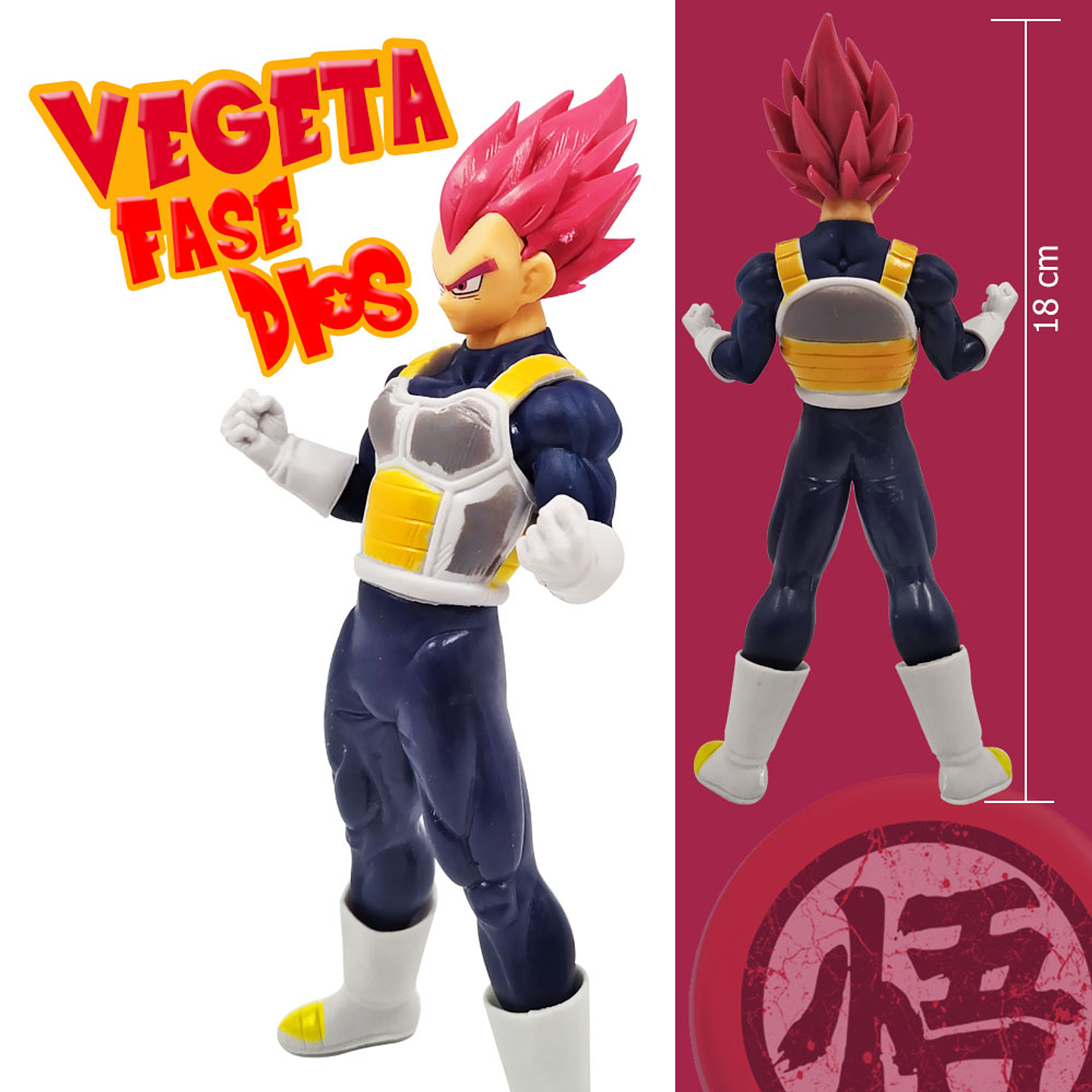 DRAGON BALL Z  HERO JUGUETES FIGURAS SAYAYIN JUGUETERIA 4