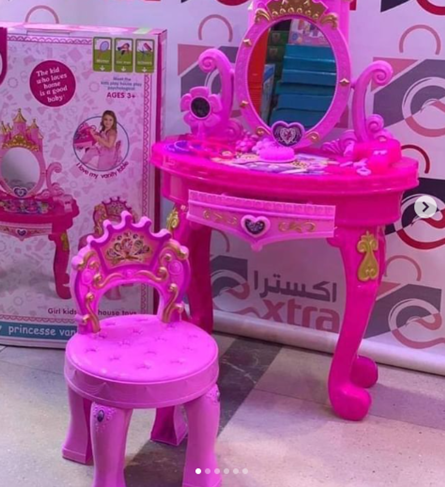 Tocador Infantil Juguete Con Banquito 81.5 Cm De Altura 2