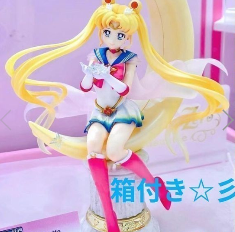 Sailor Moon Serena Tsukino Figura Sentada En La Luna 2