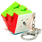 Llavero Cubo Rubik Mini Qy Toy 3x3 Speed Clásico Profesional - Miniatura 1