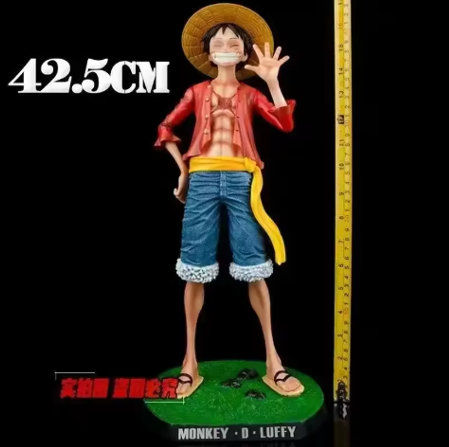Estatua One Piece Luffy  Anime 42.5cm 5