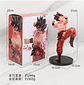 Dragon Ball Figura de acción de Dragon Ball Goku Kaioken - Miniatura 2