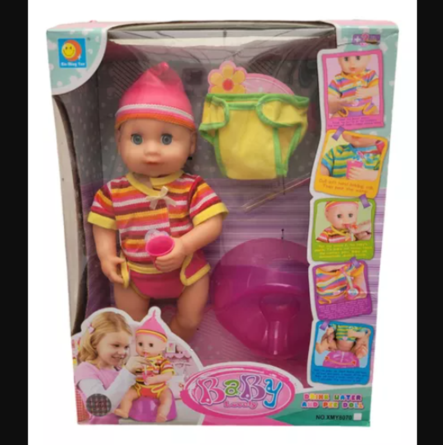 Bebé Agua potable y muñeca para orinar Lovely Drink water 4