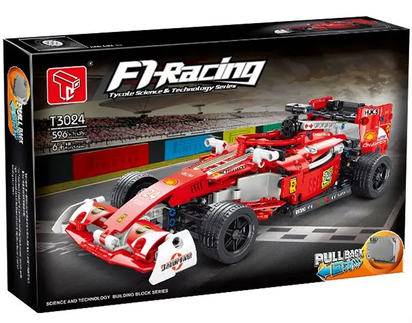 Formula Uno Ferrari Armable Bloques de Construcción 596 1