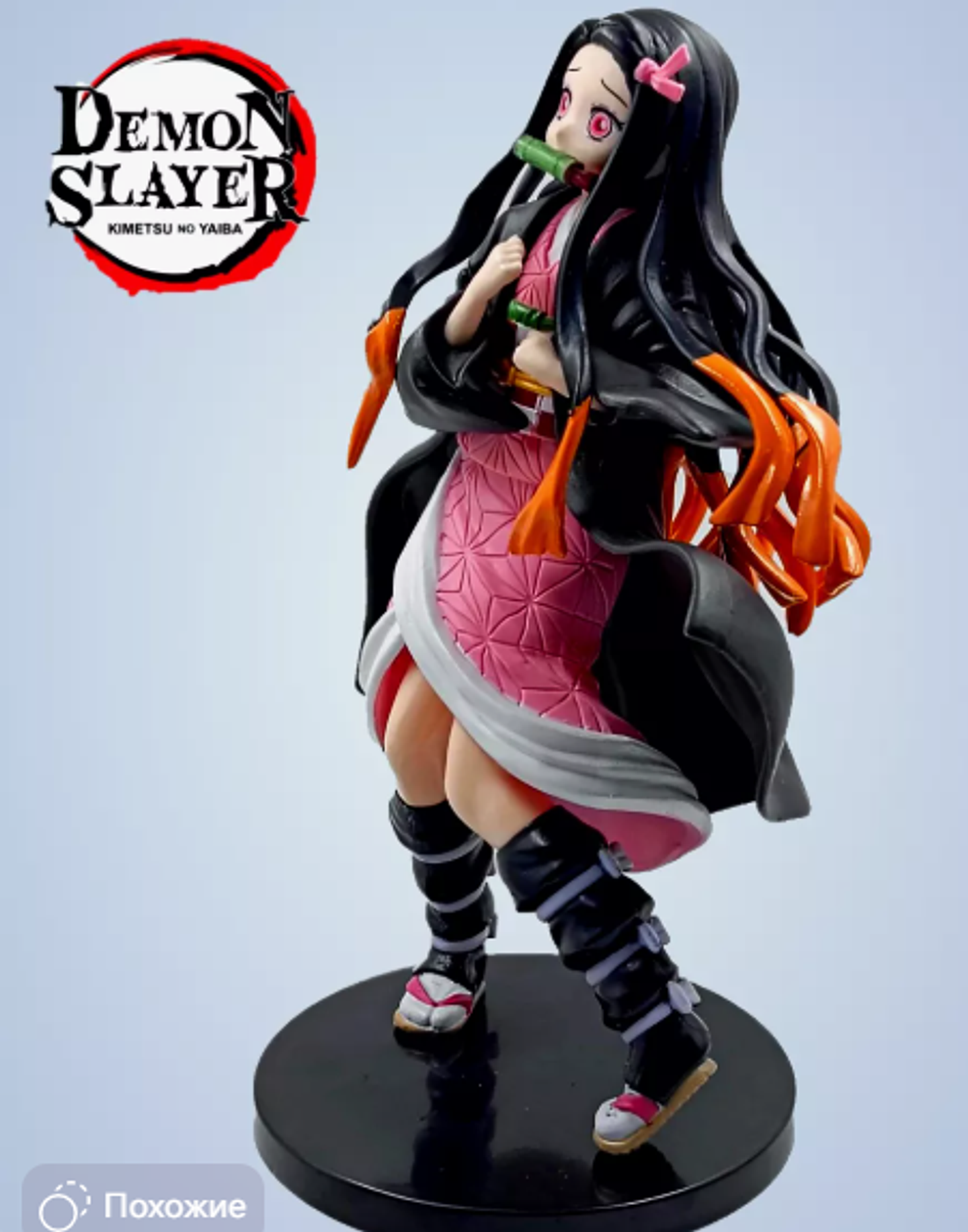 Figura Demon Slayer Figura de Anime Nezuko 3