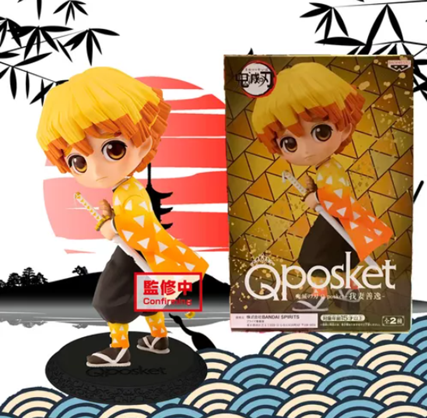  Zenitsu Agatsuma Figura Demon Slayer Anime 2