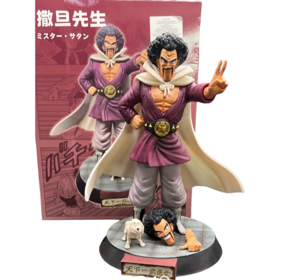Dragon Ball Figura de Acción Mr Satan Anime 3
