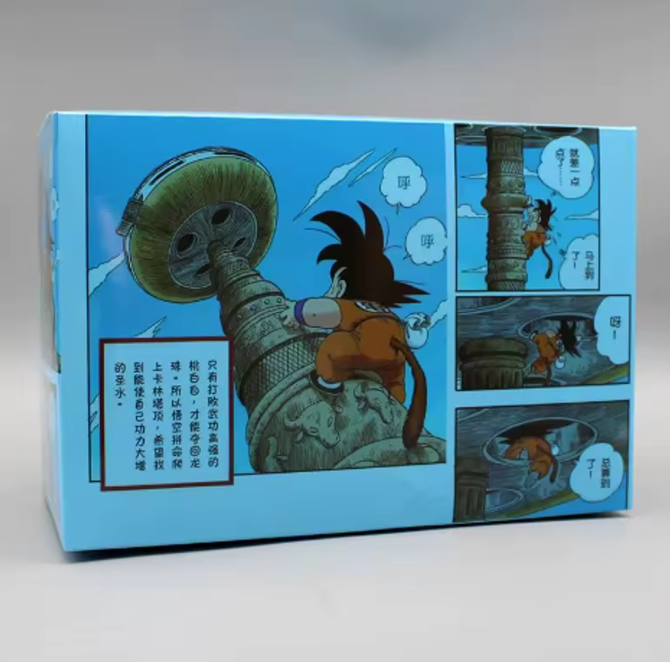 Dragon Ball Figura de Acción Goku Torre De Karin  5