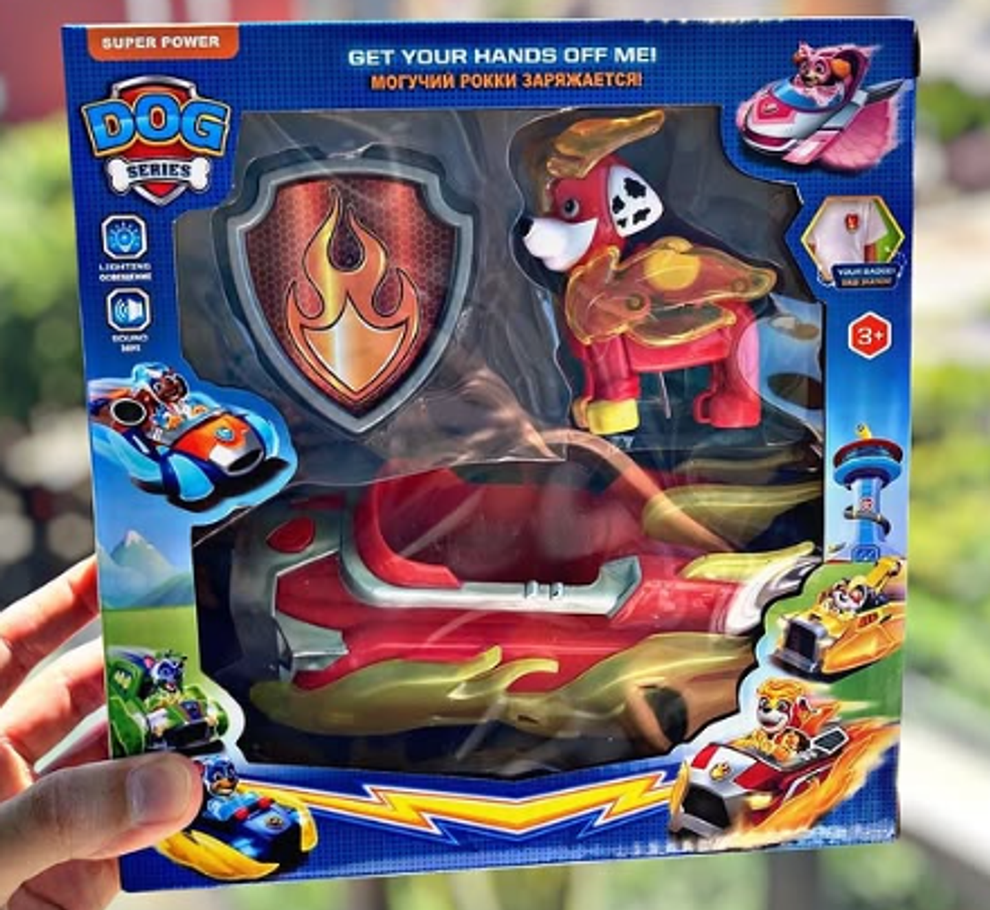 PATRULLA CANINA MARSHALL JUGUETES COLECCIÓN  FIGURAS PAW PATROL JUGUETERÍA 2