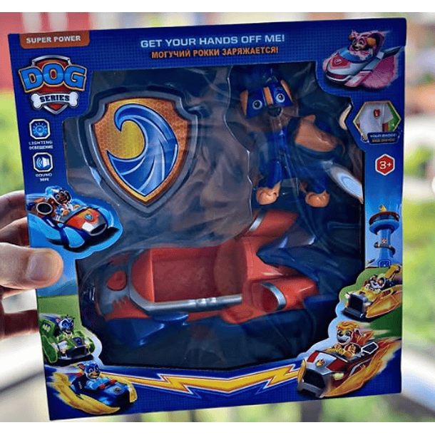 PATRULLA CANINA JUGUETES COLECCIÓN  FIGURAS PAW PATROL JUGUETERÍA   