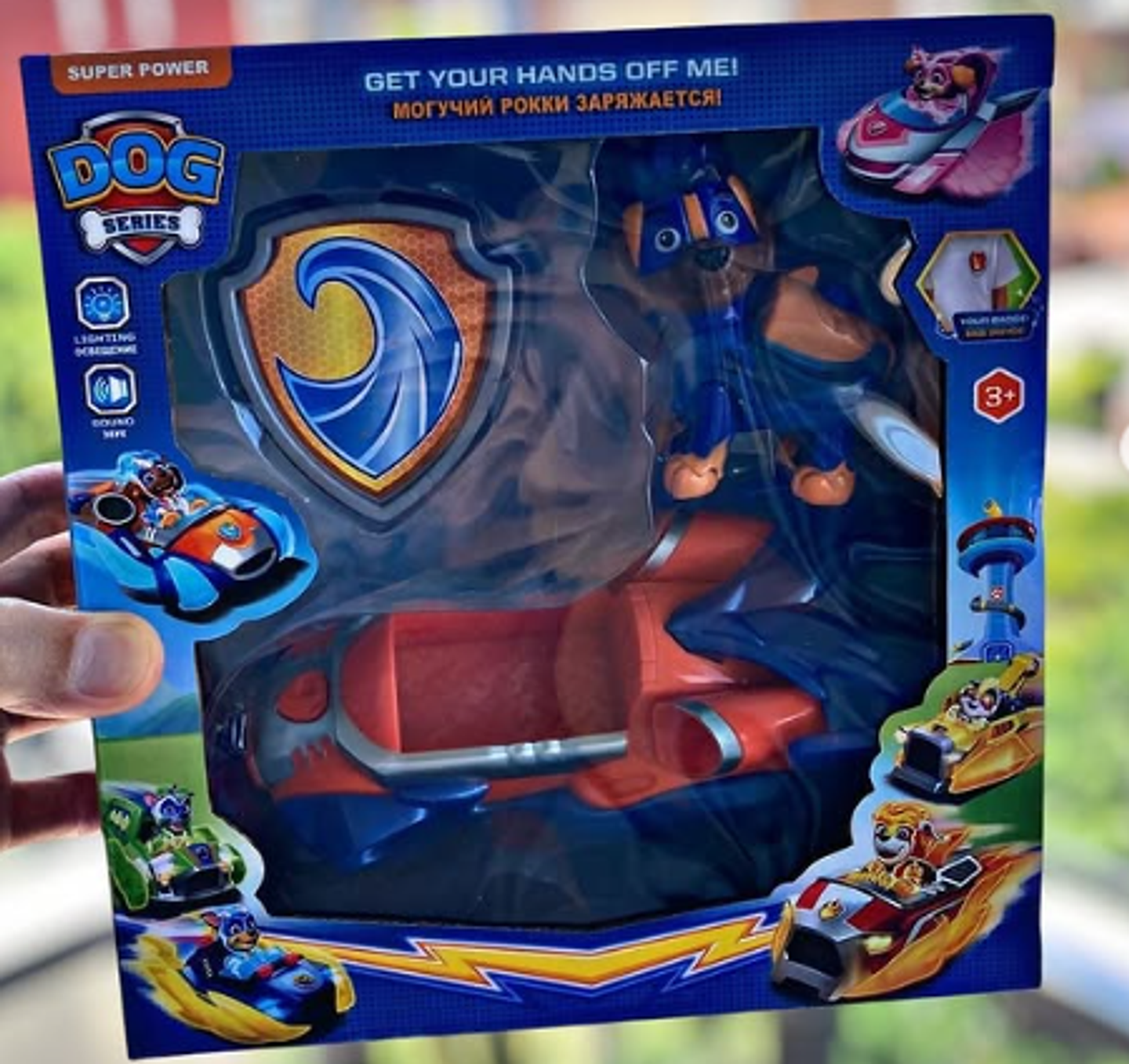 PATRULLA CANINA JUGUETES COLECCIÓN  FIGURAS PAW PATROL JUGUETERÍA   1