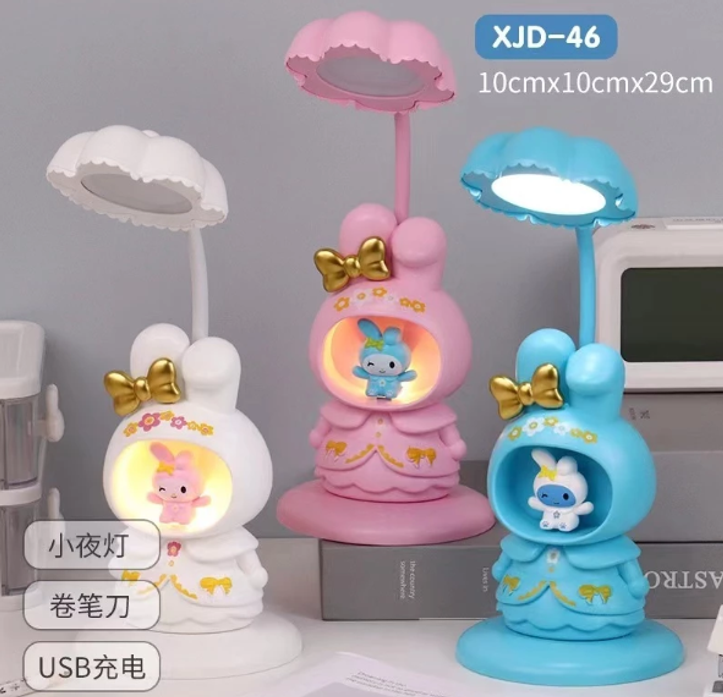 Lampara Led Recargable Kuromi Melodi 1