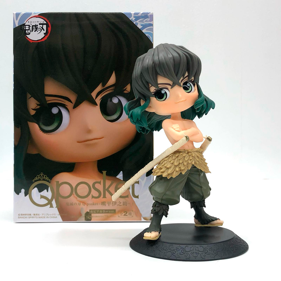 Inosuke Hashibira Figura Demon Slayer Anime  1