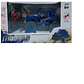 Carro Control Remoto Mountain - Miniatura 2