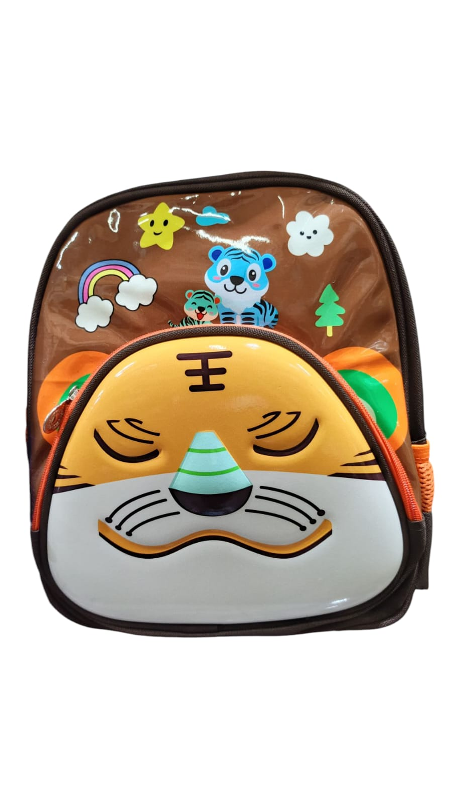 BOLSO ANIMALES PASTA DURA  2