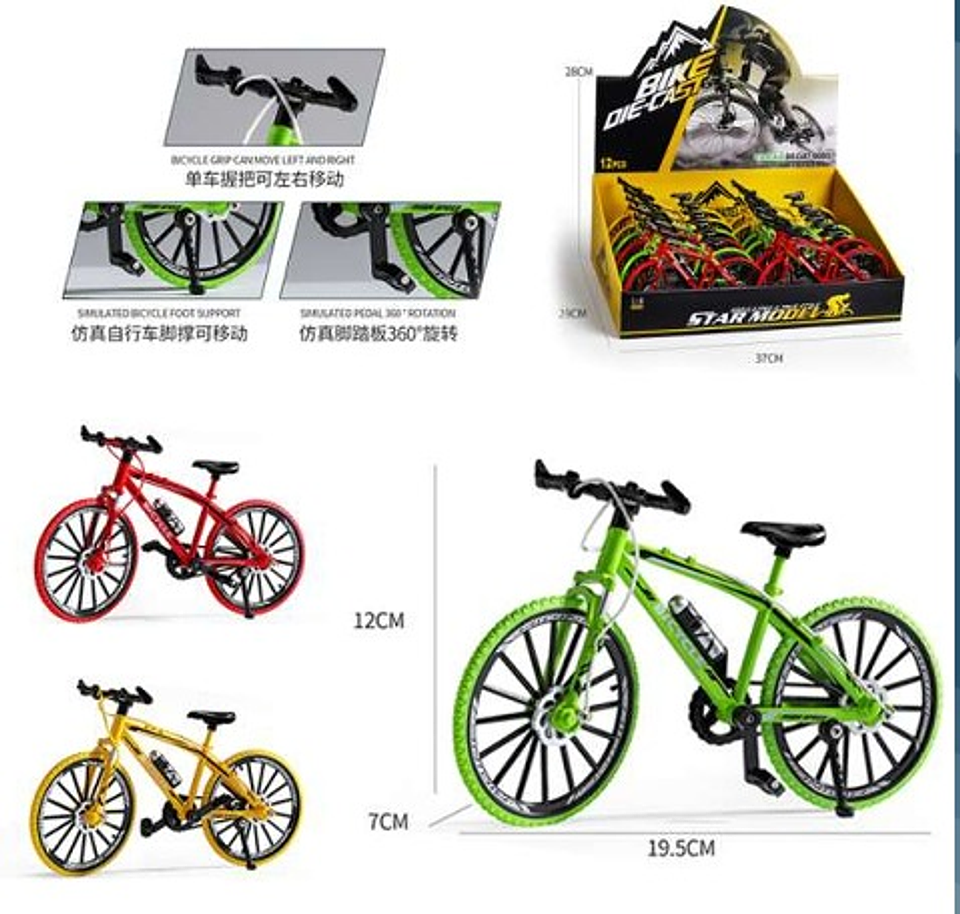 BICICLETA COLECCIÓN 1