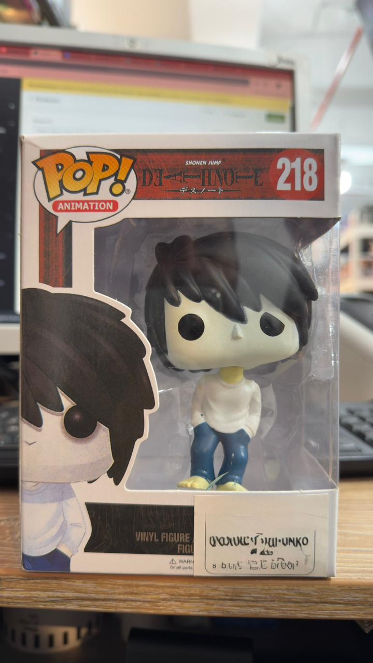 Figura Funko Death Note 3