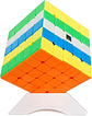 Rubik Cube 5x5 Destreza Cubo - Miniatura 2
