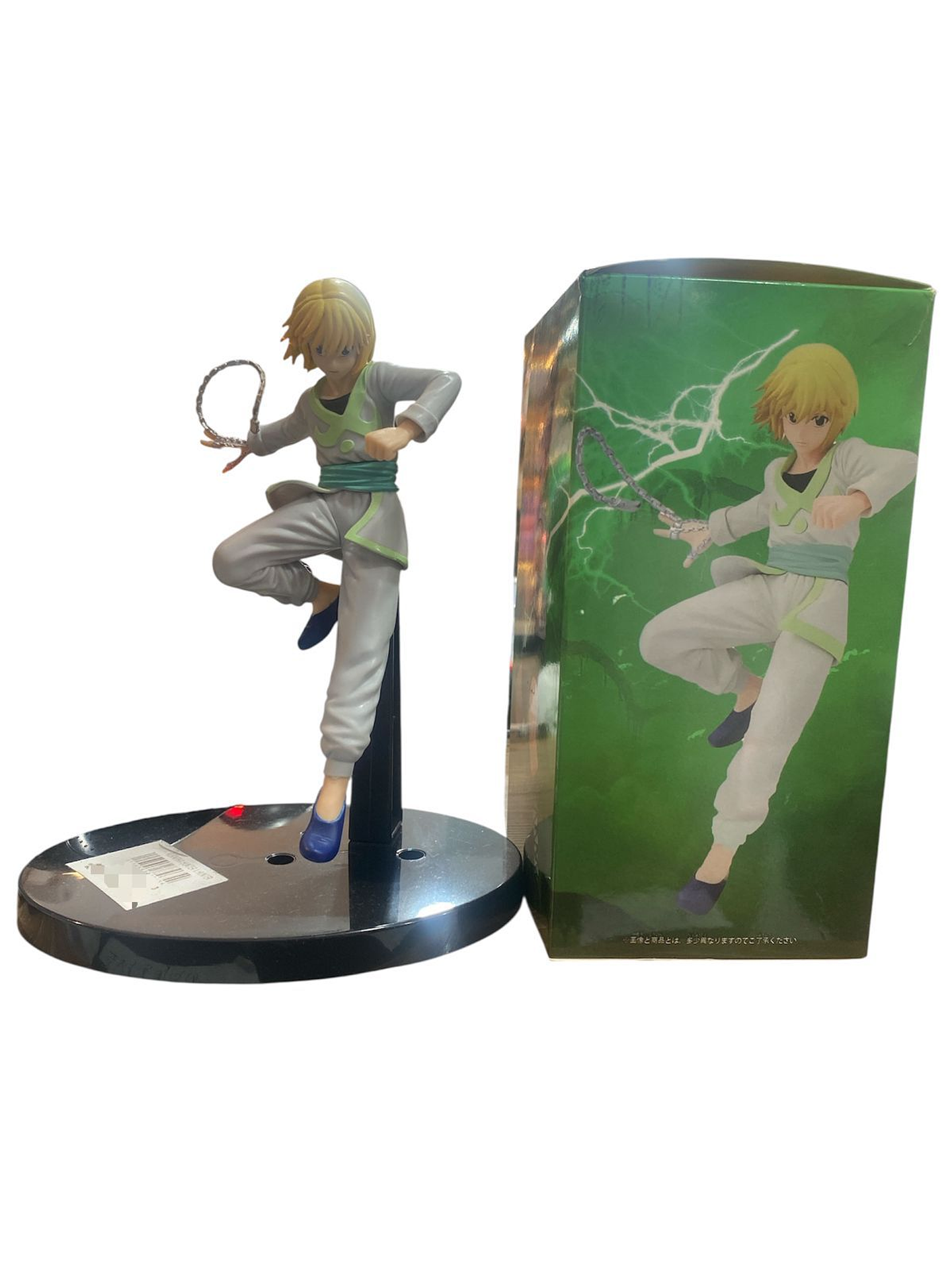 FIGURA KURAPIKA HUNTER X HUNTER 2