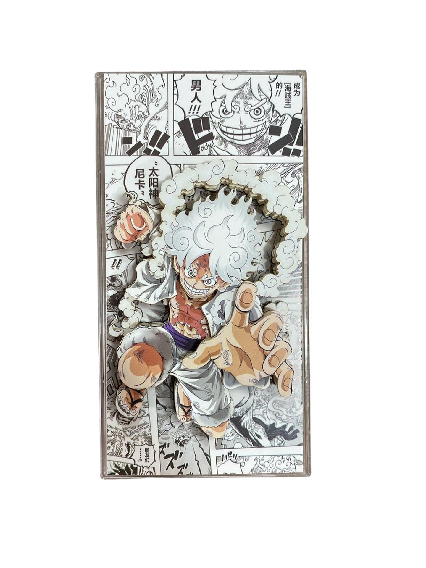 CUADRO 3D MONKEY D. LUFFY - GEAR 5 ONE PIECE 1