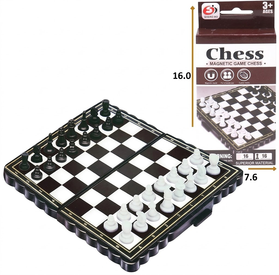 Ajedrez Juego de Mesa Juguetería Didáctica- COPIAR 2