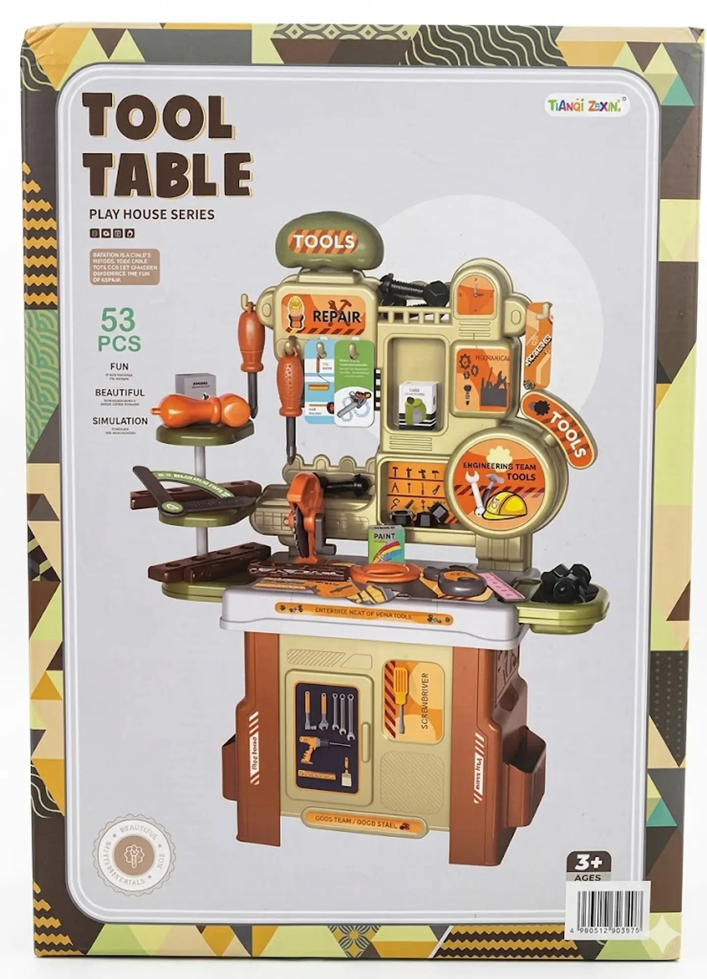 HERRAMIENTAS TOOL TABLE 1