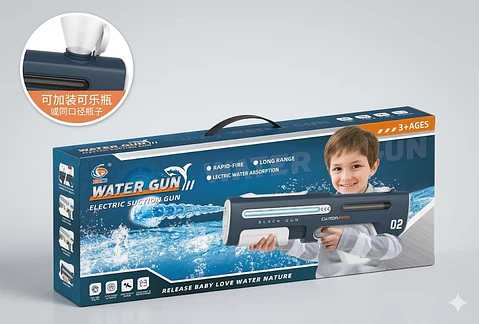 PISTOLA DE AGUA ELECTRICA