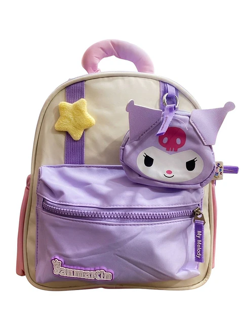 MOCHILA INFANTIL PASTEL MY MELODY CON MONEDERO DESMONTABLE