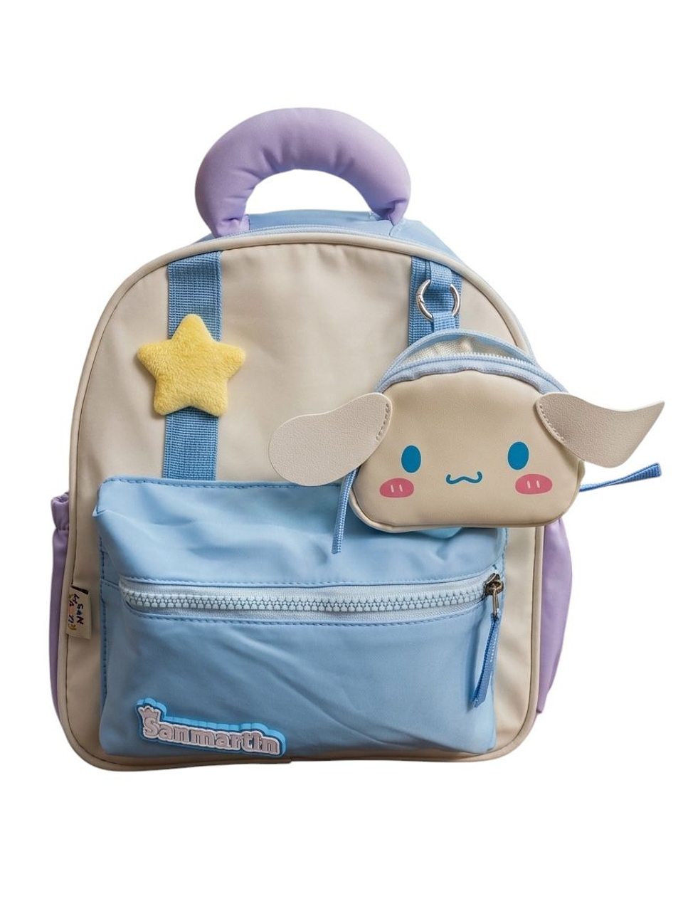MOCHILA CINNACUTE STARDUST PASTELES 1