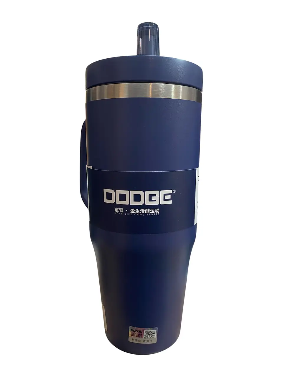 TERMO DODGE TERMICO CON ASA Y PITILLO 1.200 ML 1