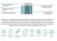 FWP FIBRA DETOX LIV 280 GR - Miniatura 3