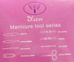 KIT DE MANICURA - Miniatura 3