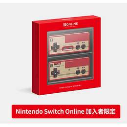 Control Famicom Nintendo Switch Online
