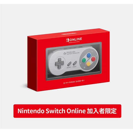 Control Super Famicom Nintendo Switch Online