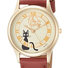 Reloj Kiki delivery Service Seiko Alba Cafe